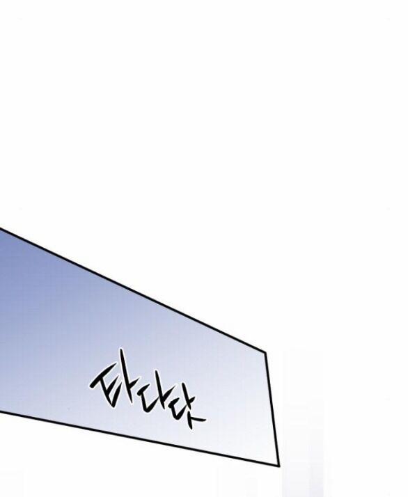 Thần Hổ Jangsan 17.1 trang 37