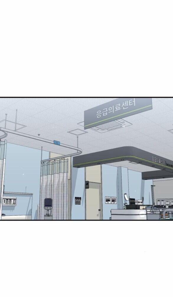 Thần Hổ Jangsan 17.1 trang 41