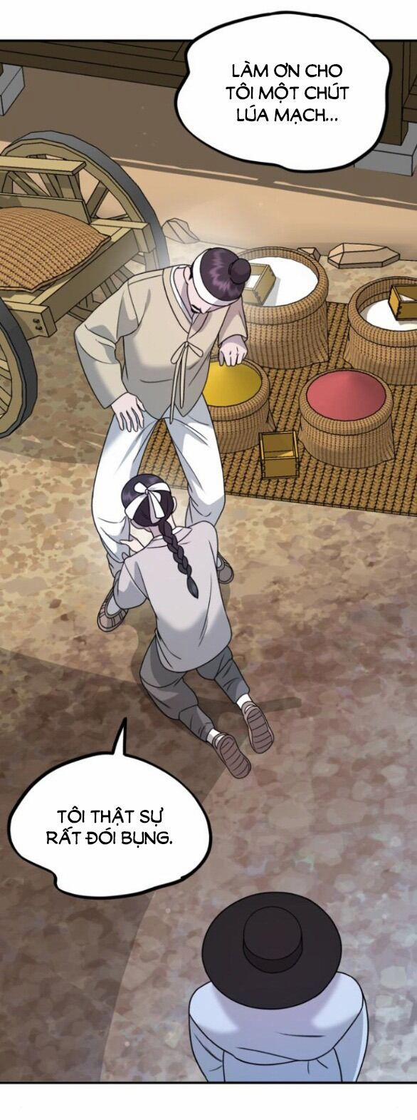 Thần Hổ Jangsan 17.1 trang 5