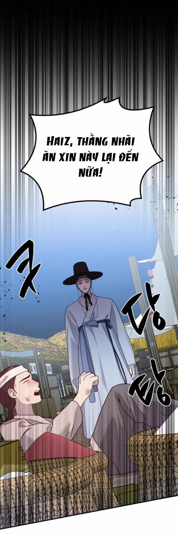 Thần Hổ Jangsan 17.1 trang 7