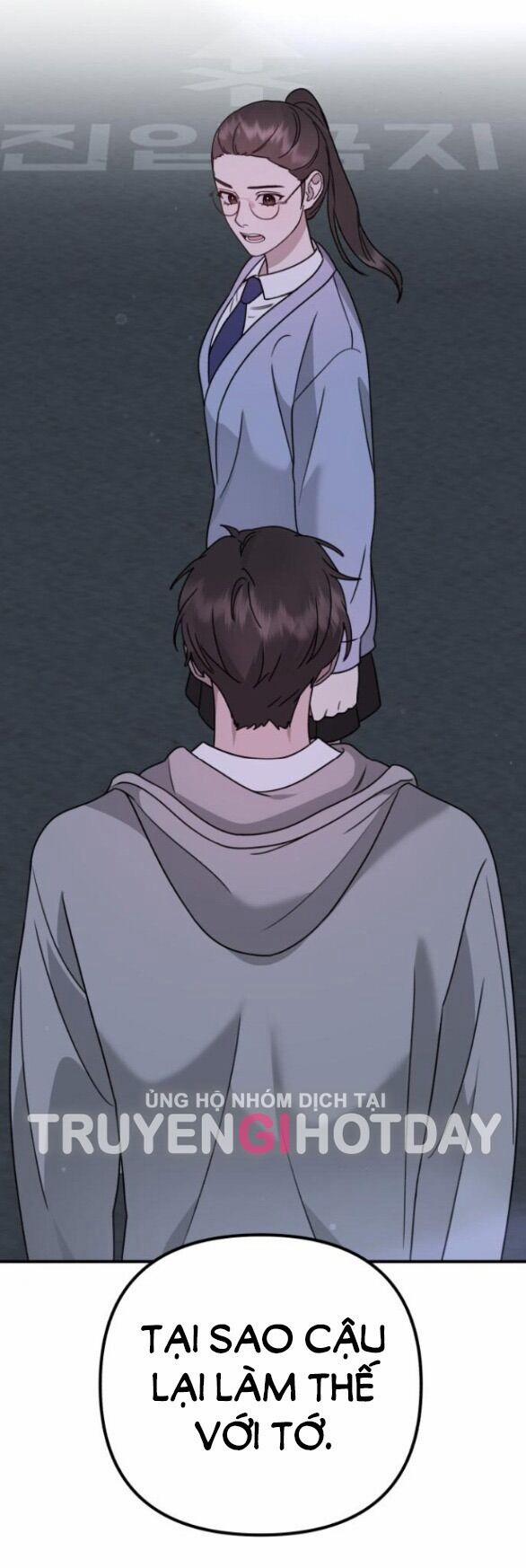 Thần Hổ Jangsan 17.2 trang 17