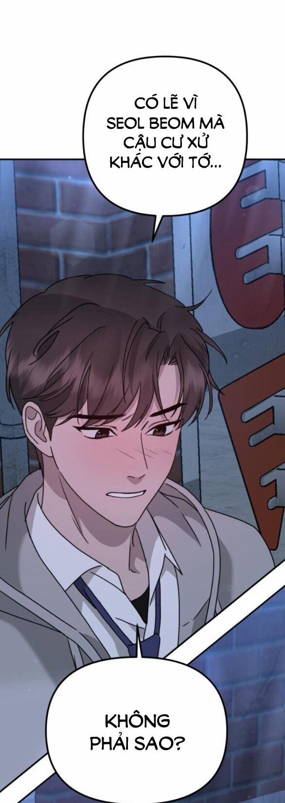 Thần Hổ Jangsan 17.2 trang 28