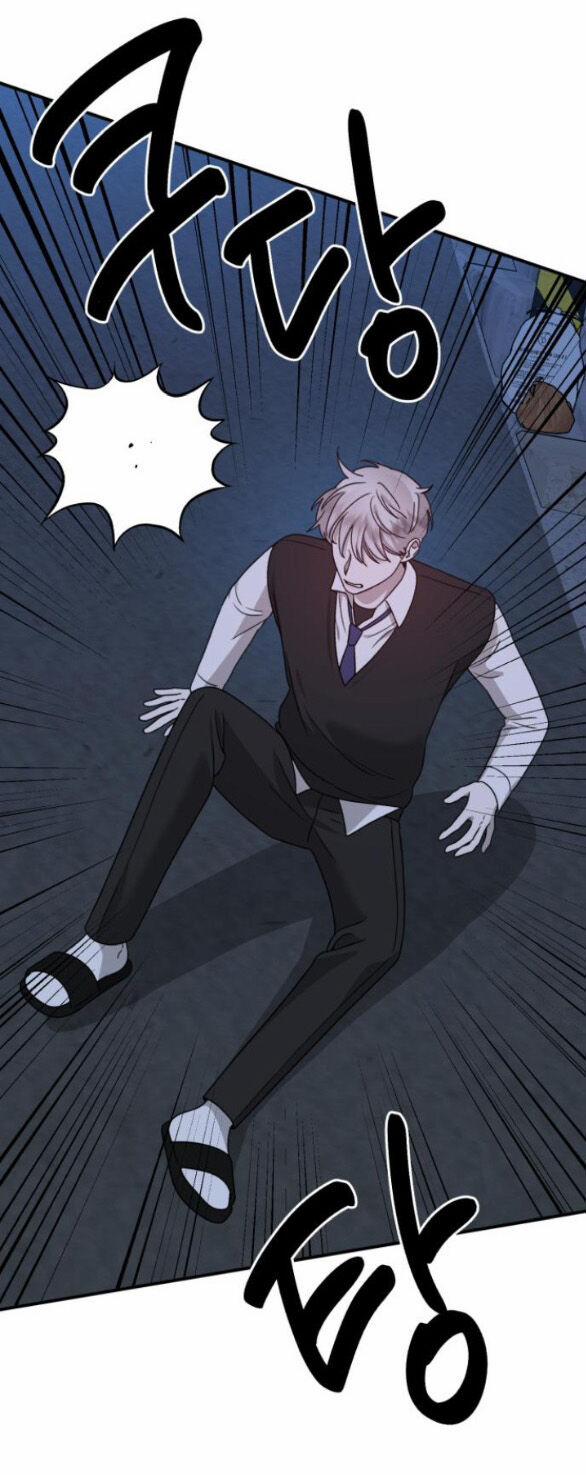 Thần Hổ Jangsan 18.1 trang 32