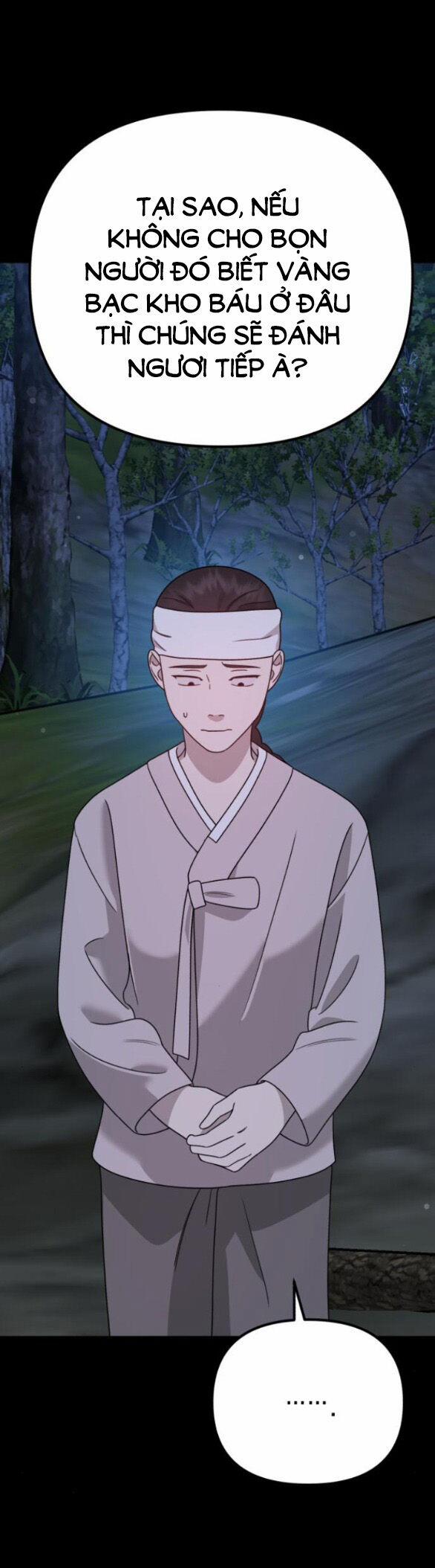 Thần Hổ Jangsan 18.1 trang 45