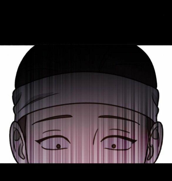 Thần Hổ Jangsan 18.2 trang 3