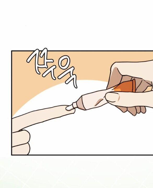 Thần Hổ Jangsan 18.2 trang 39