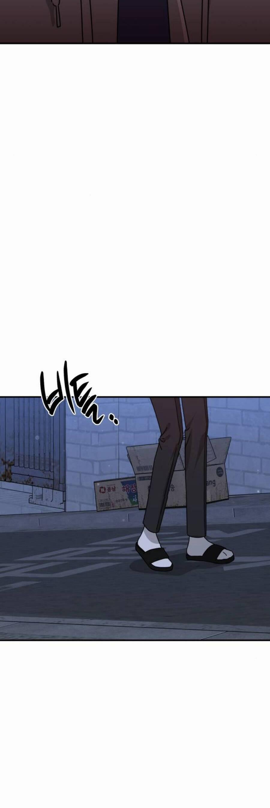 Thần Hổ Jangsan 18 trang 14