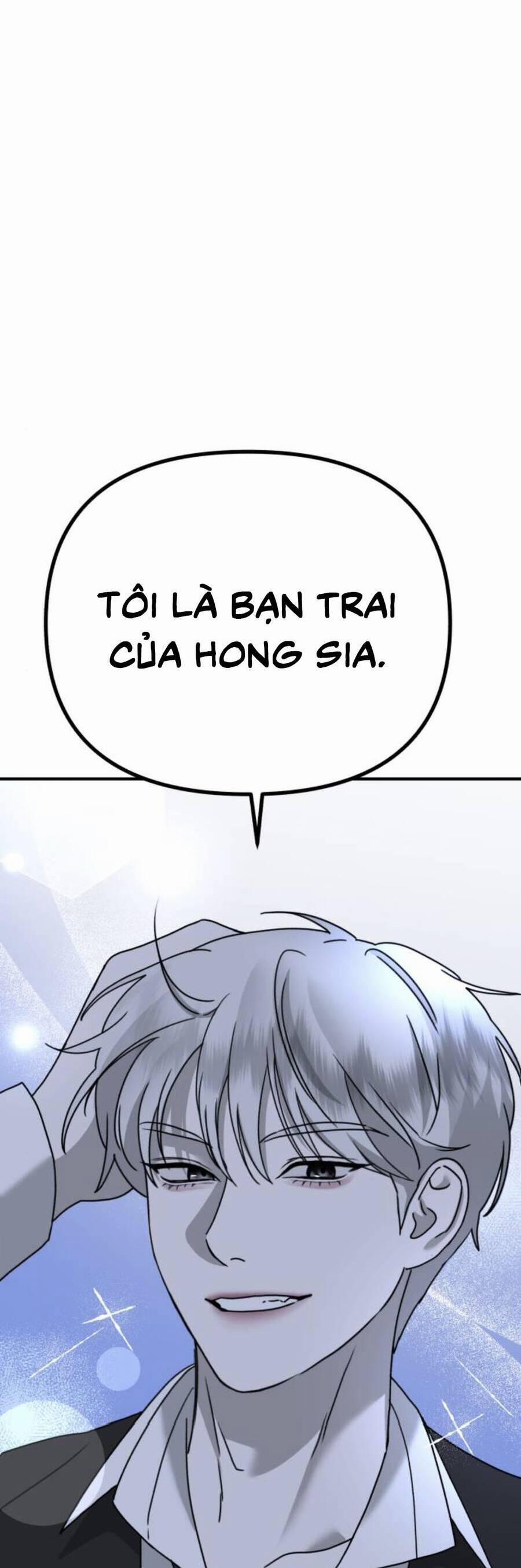 Thần Hổ Jangsan 18 trang 21