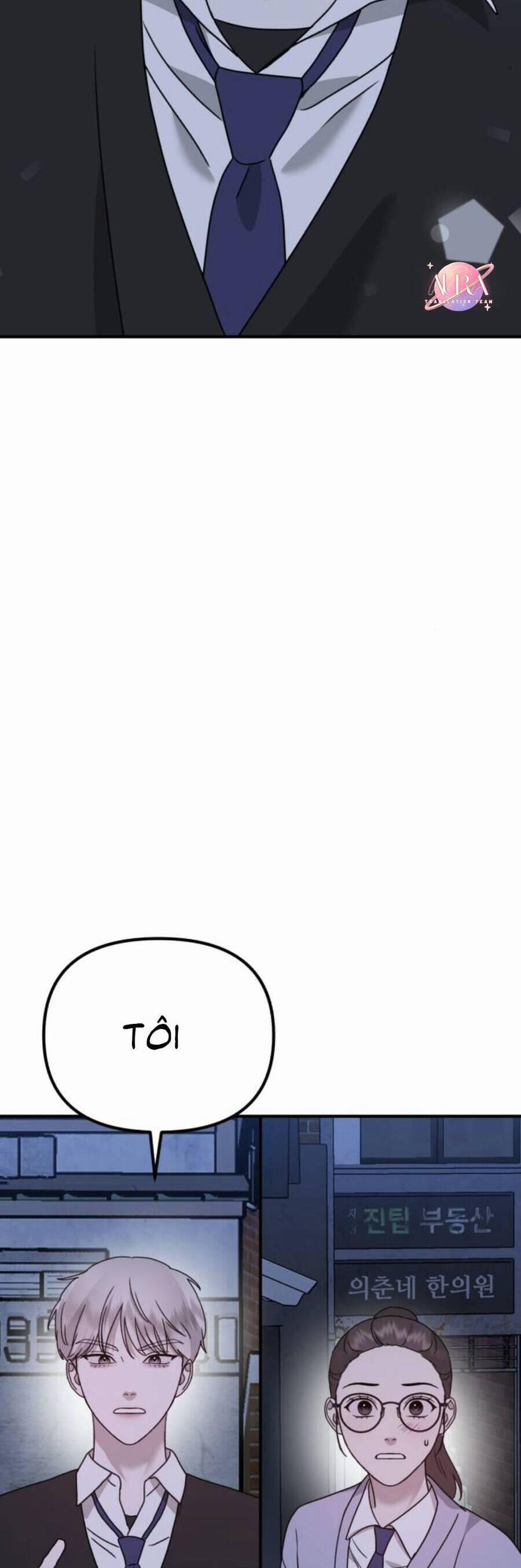 Thần Hổ Jangsan 18 trang 22