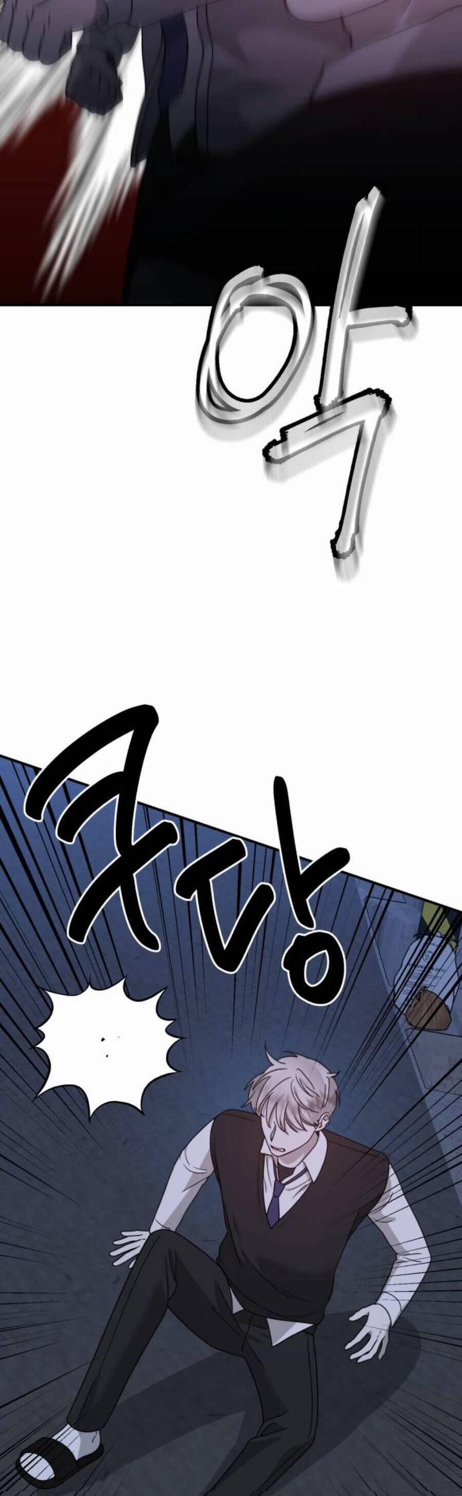 Thần Hổ Jangsan 18 trang 28