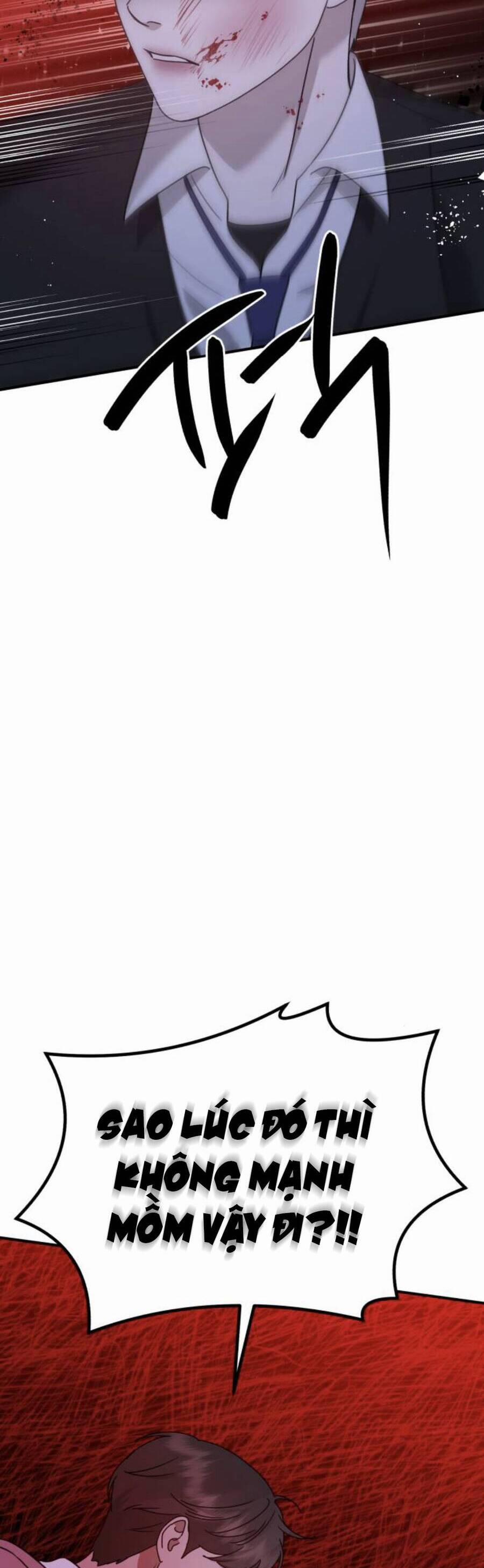 Thần Hổ Jangsan 18 trang 32