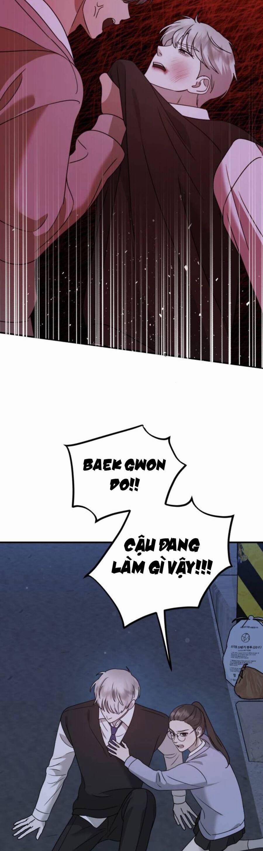 Thần Hổ Jangsan 18 trang 33