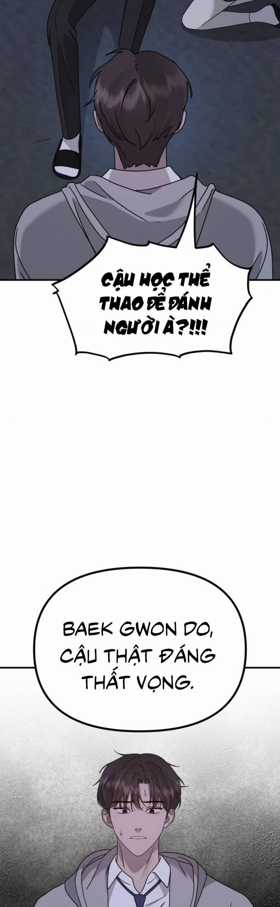 Thần Hổ Jangsan 18 trang 34