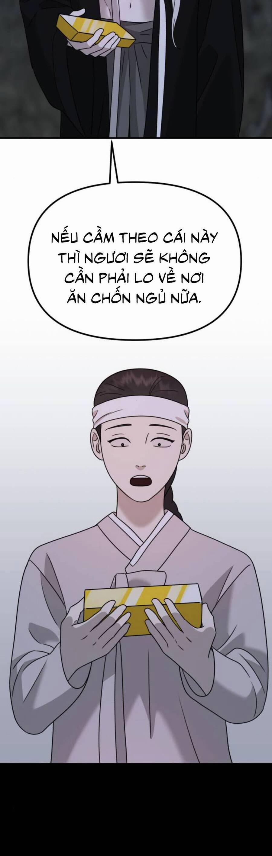 Thần Hổ Jangsan 18 trang 44