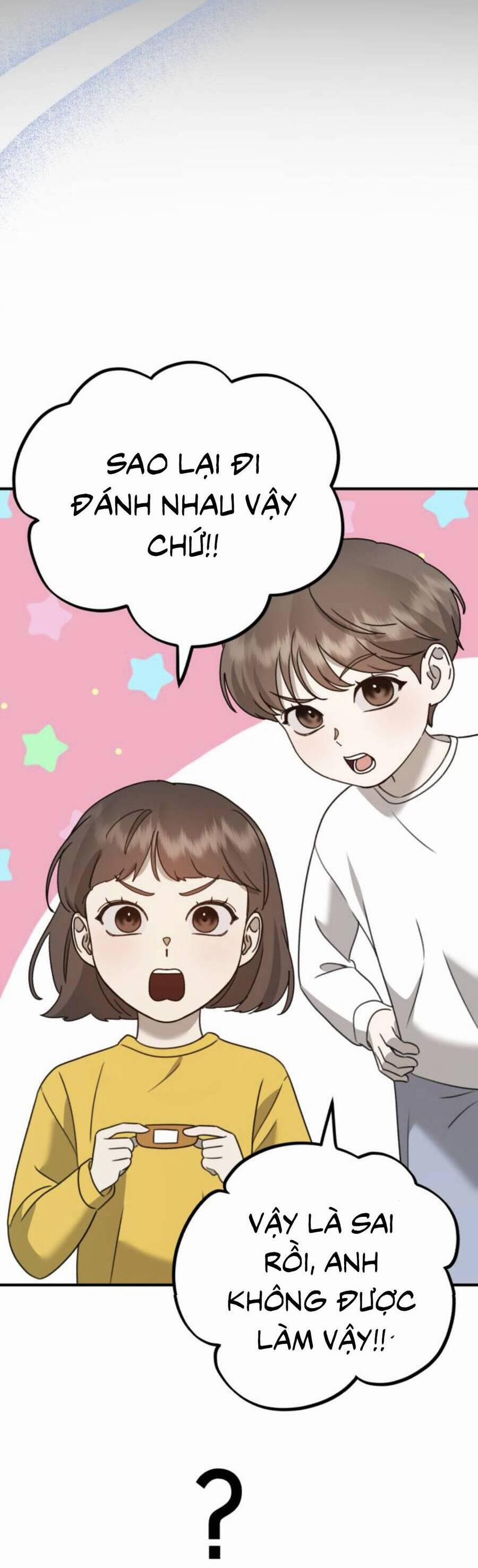 Thần Hổ Jangsan 18 trang 51