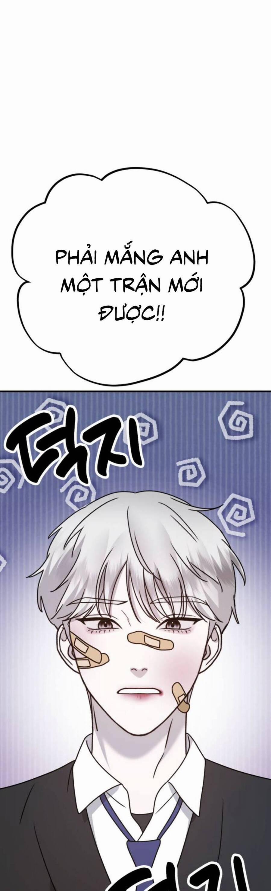 Thần Hổ Jangsan 18 trang 52