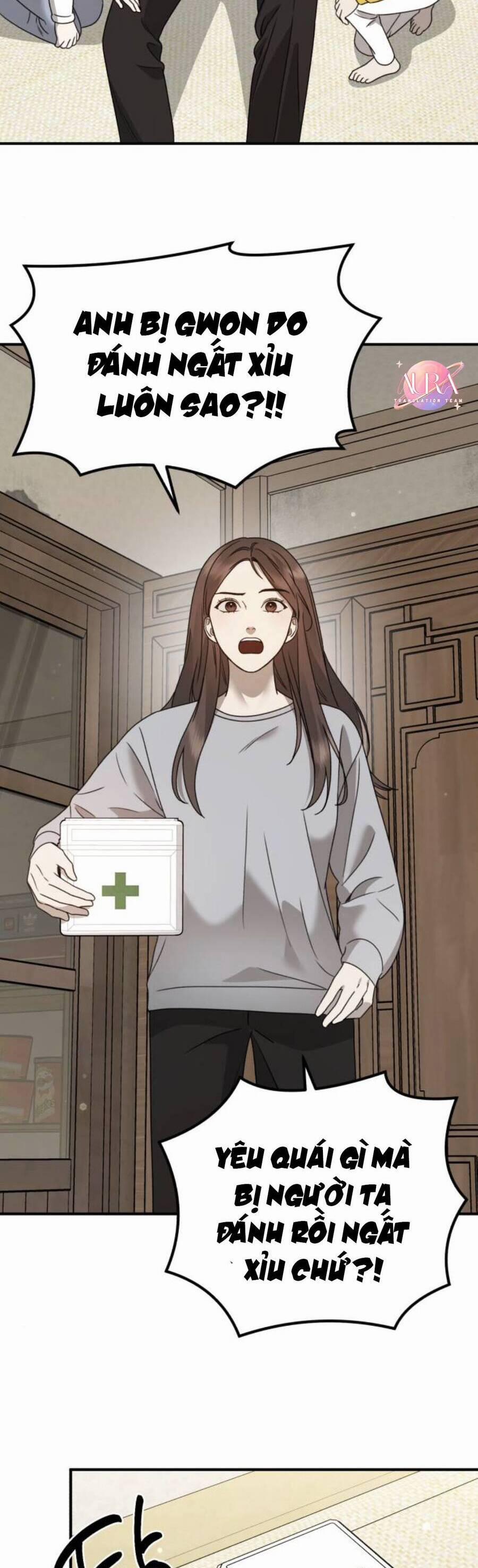 Thần Hổ Jangsan 18 trang 54