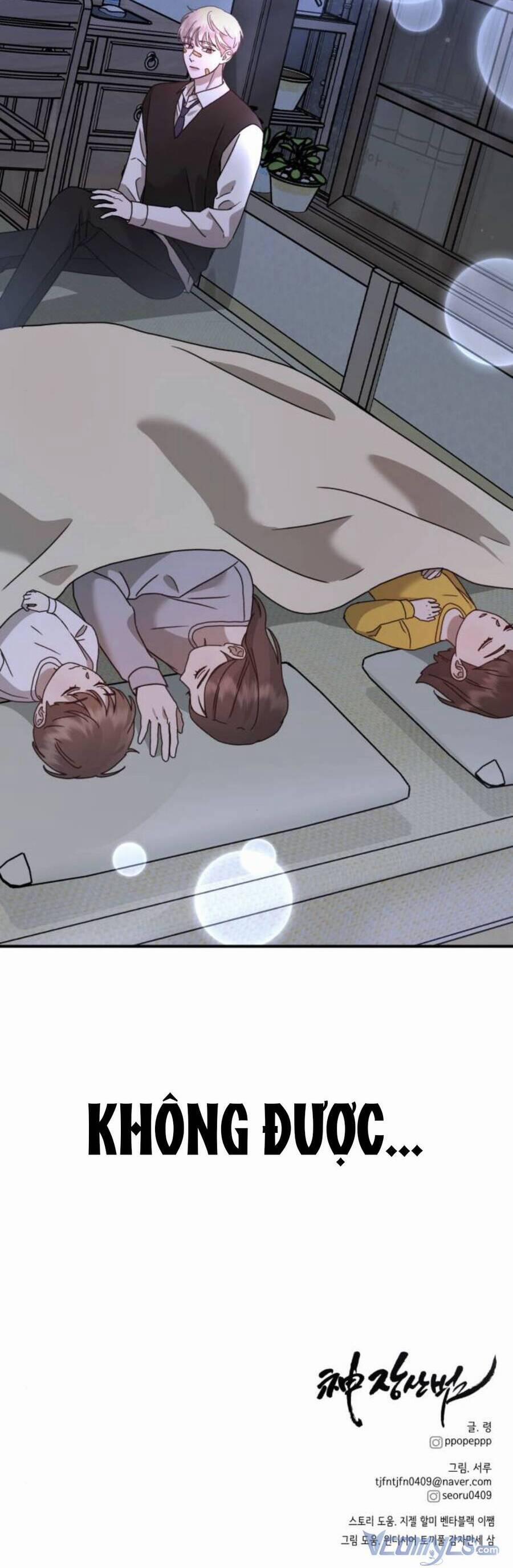 Thần Hổ Jangsan 18 trang 81