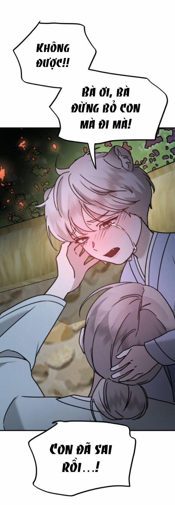 Thần Hổ Jangsan 19.1 trang 32