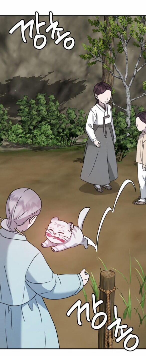 Thần Hổ Jangsan 19.1 trang 5