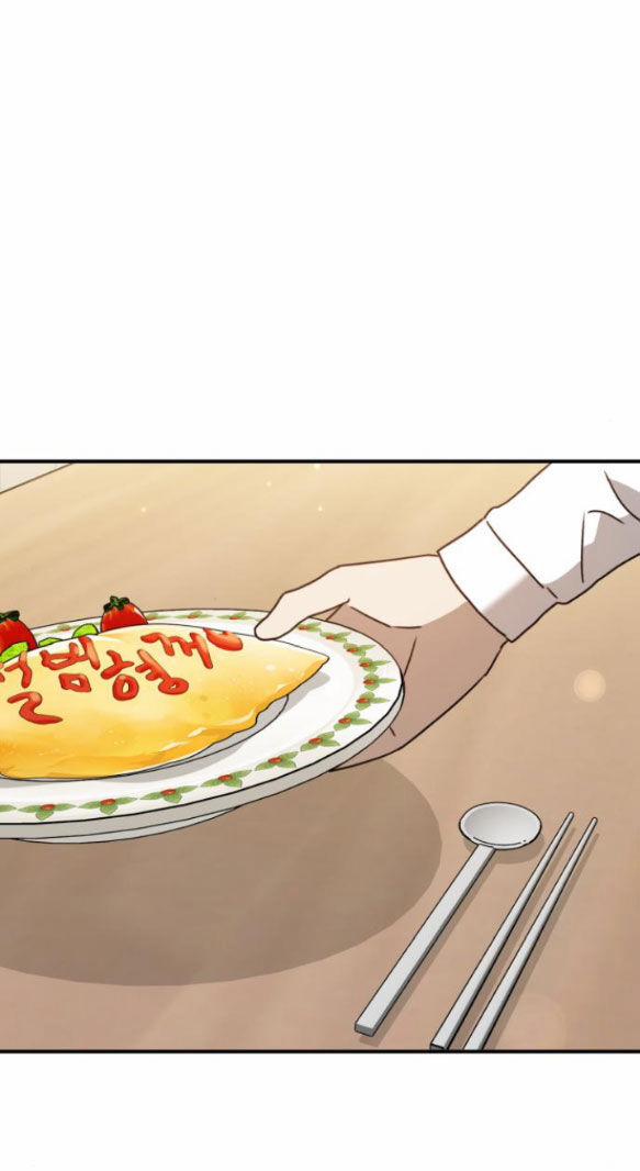 Thần Hổ Jangsan 19.2 trang 4