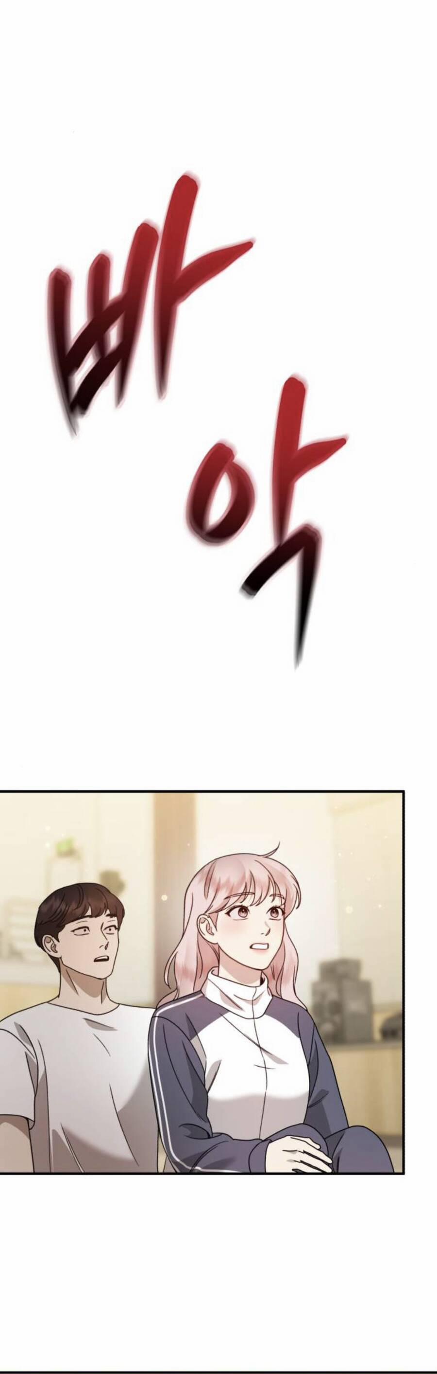 Thần Hổ Jangsan 20 trang 15