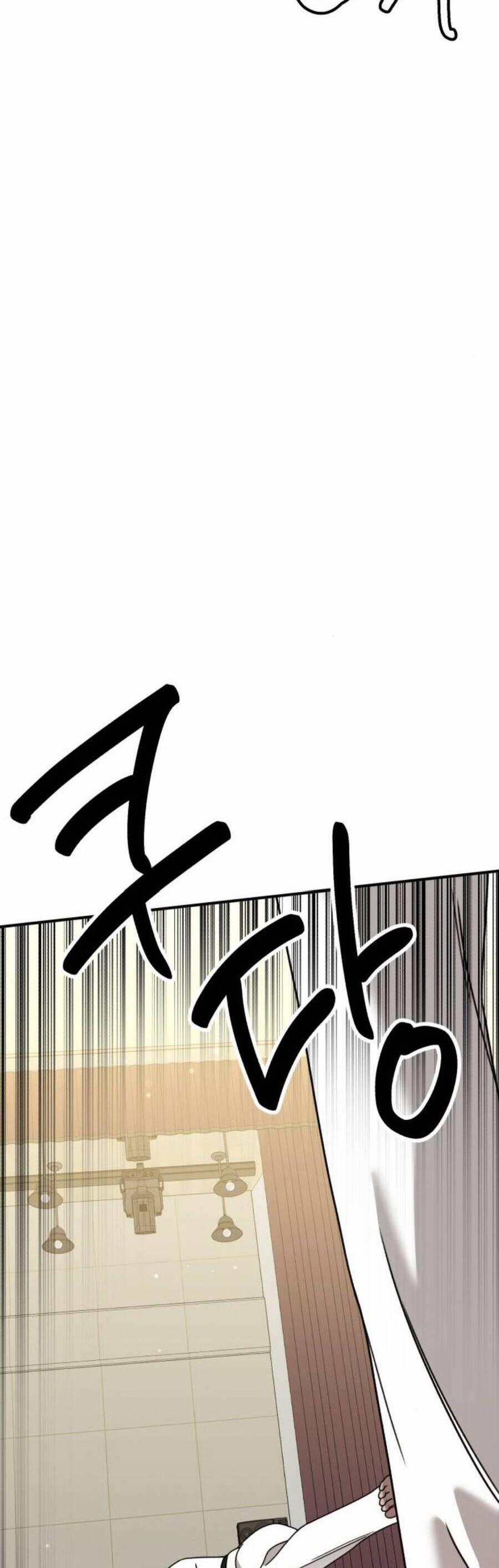 Thần Hổ Jangsan 20 trang 18