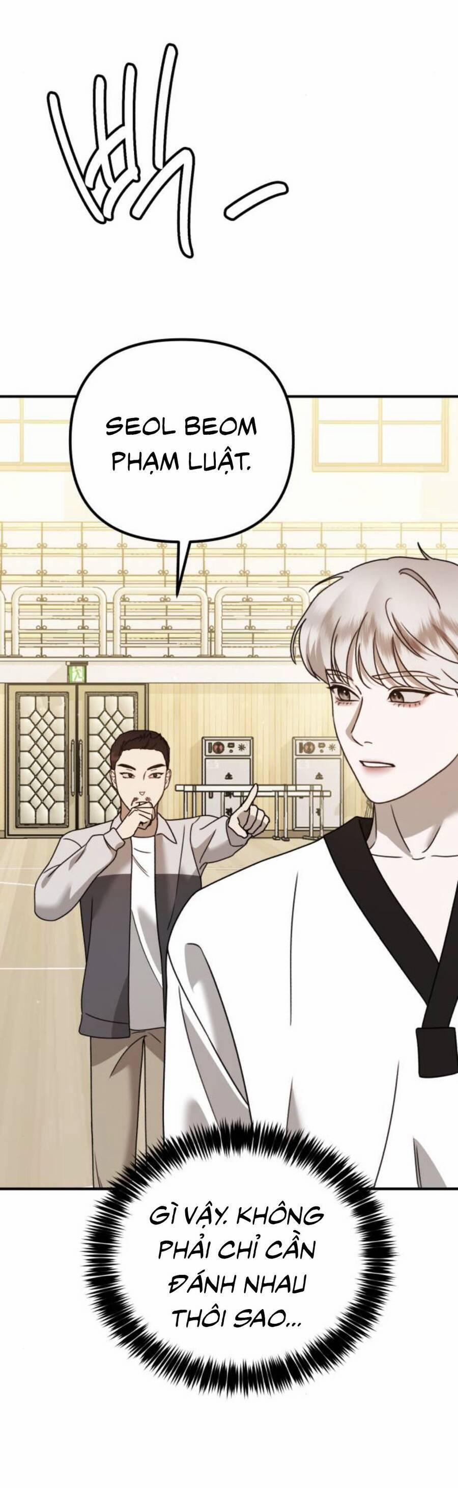 Thần Hổ Jangsan 20 trang 21