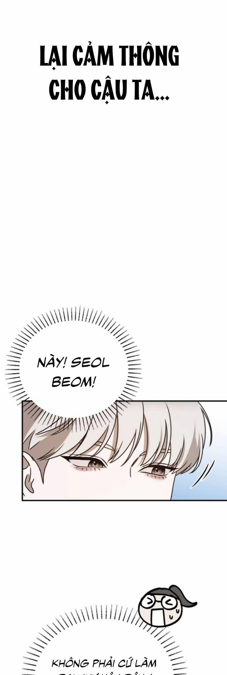 Thần Hổ Jangsan 20 trang 26