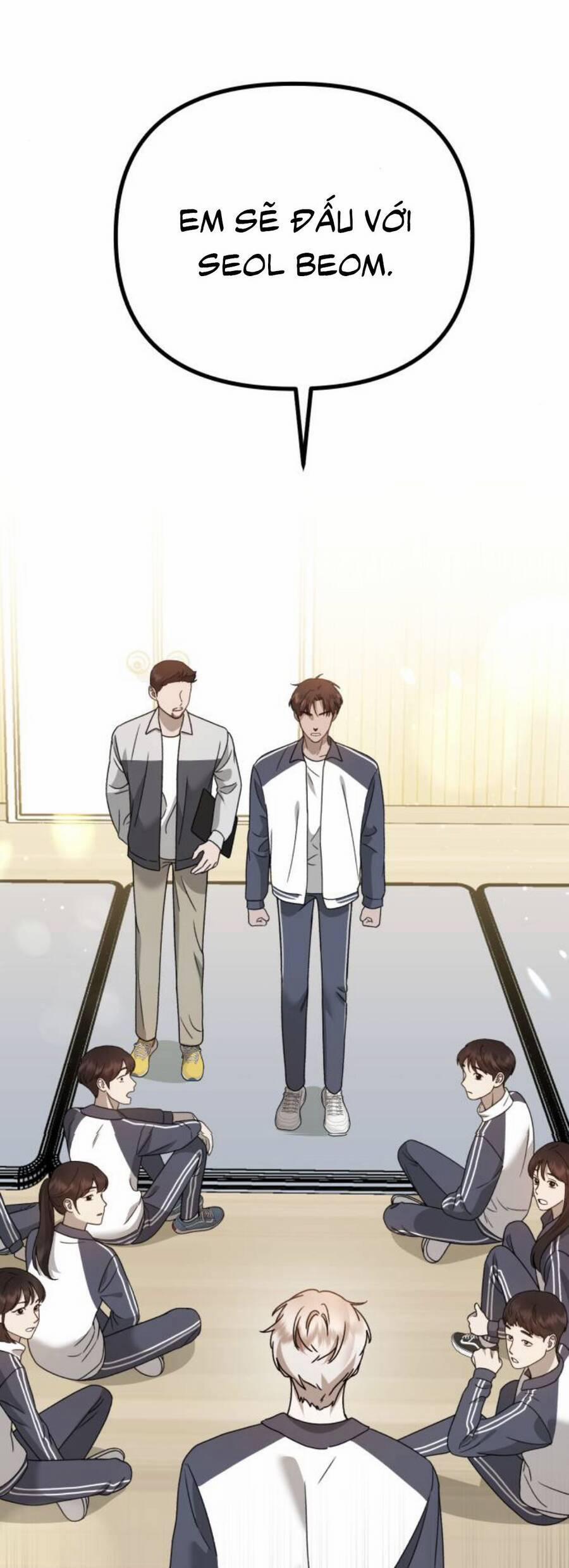 Thần Hổ Jangsan 20 trang 5