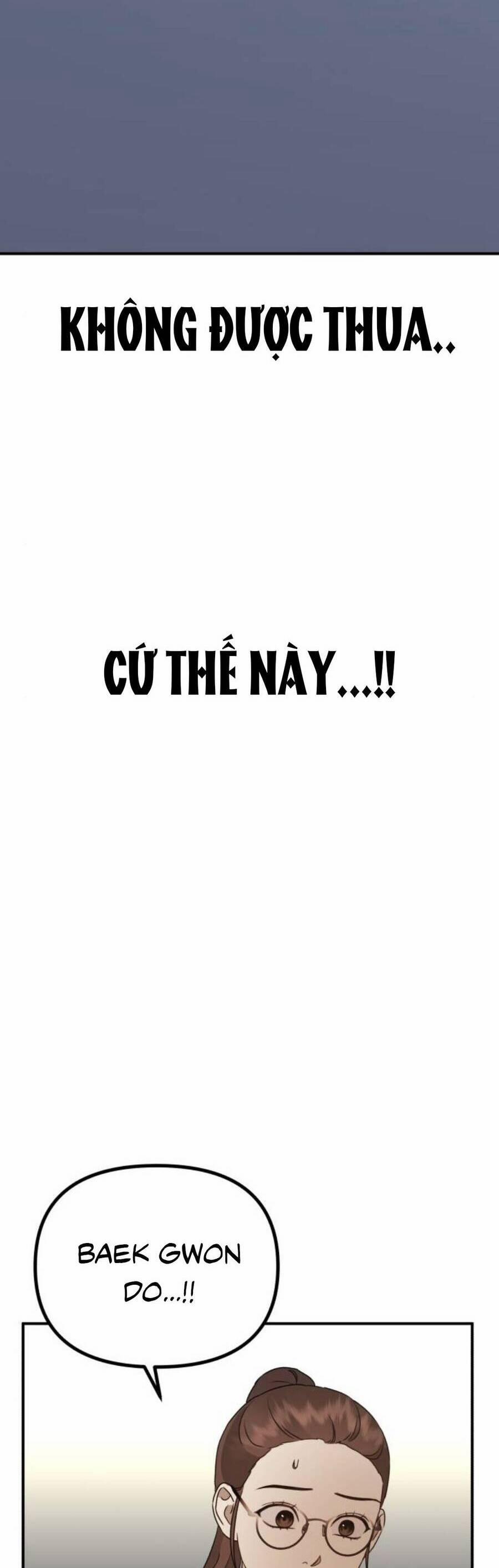 Thần Hổ Jangsan 20 trang 54