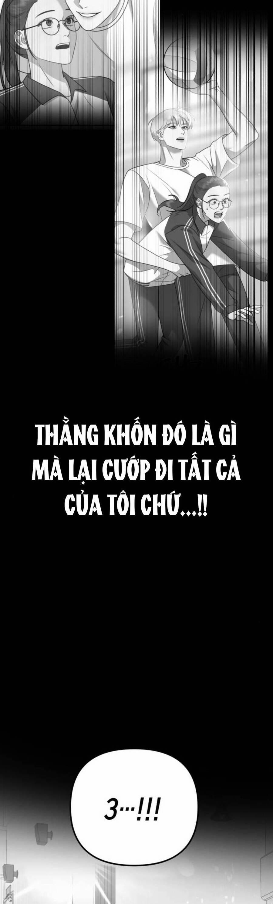 Thần Hổ Jangsan 20 trang 71