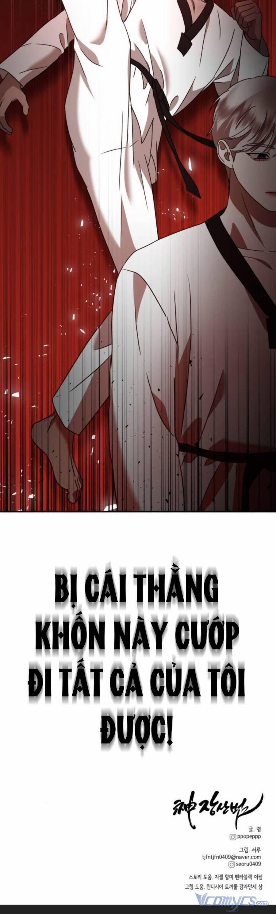 Thần Hổ Jangsan 20 trang 75