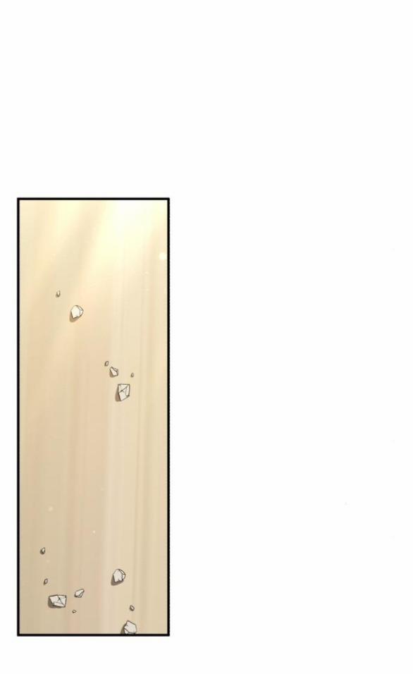 Thần Hổ Jangsan 21.1 trang 11