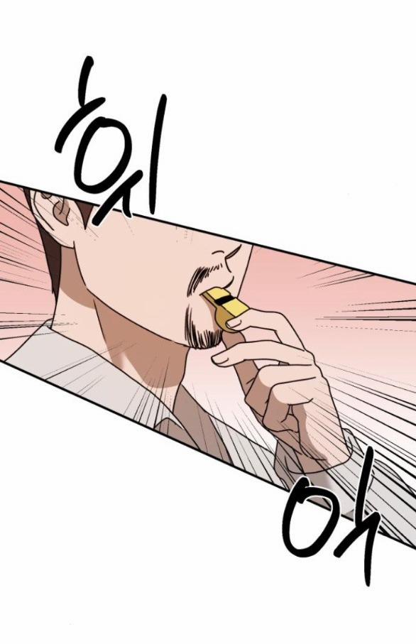 Thần Hổ Jangsan 21.1 trang 18