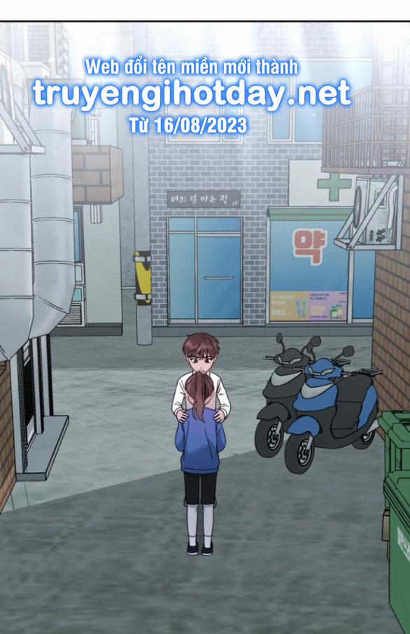 Thần Hổ Jangsan 21.1 trang 42