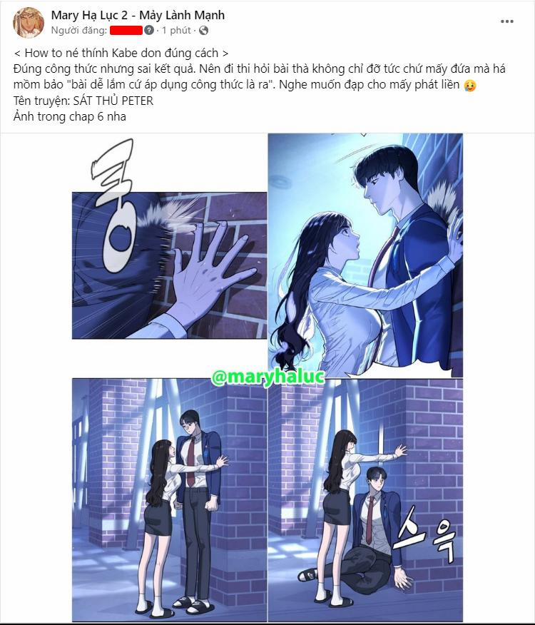 Thần Hổ Jangsan 21.1 trang 51