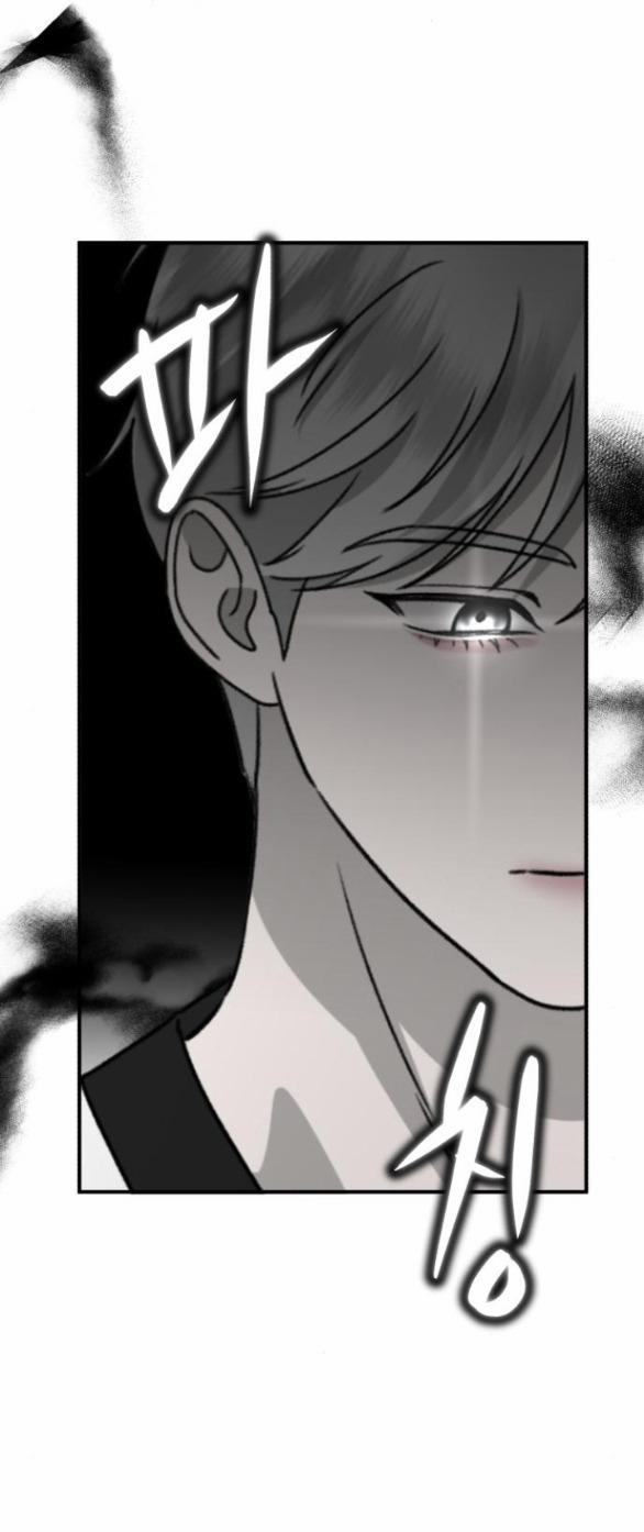 Thần Hổ Jangsan 21.1 trang 6