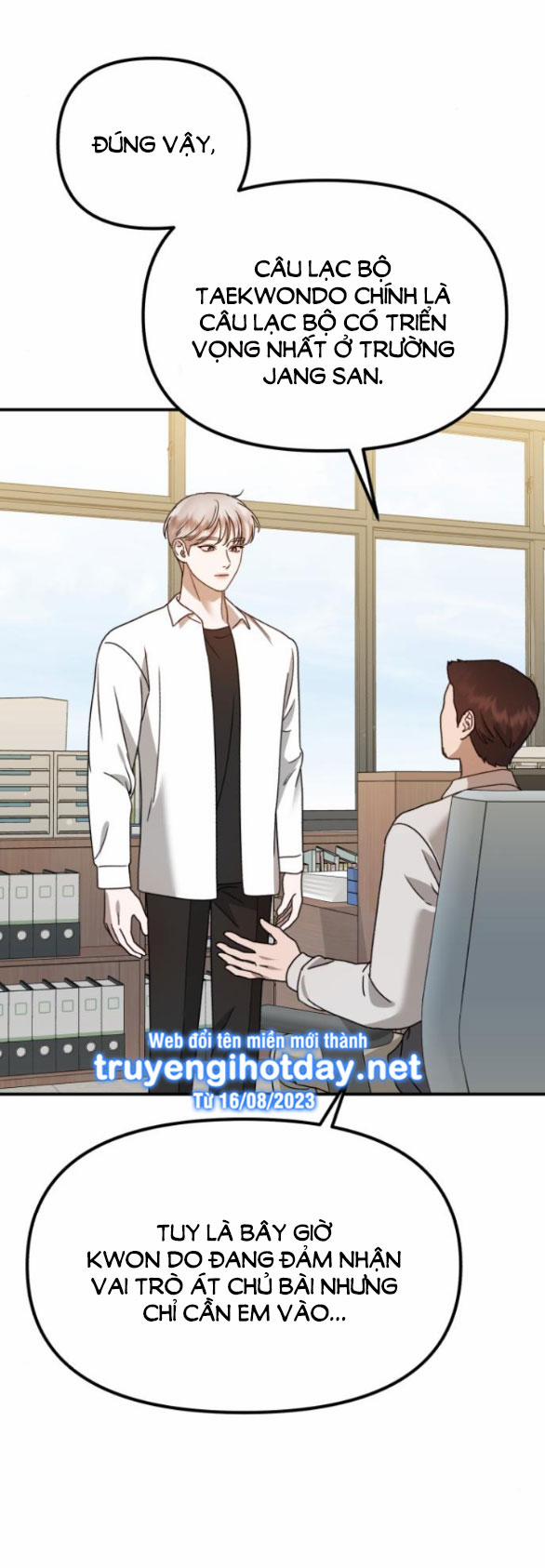 Thần Hổ Jangsan 21.2 trang 6