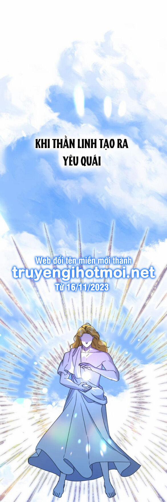 Thần Hổ Jangsan 22.1 trang 0