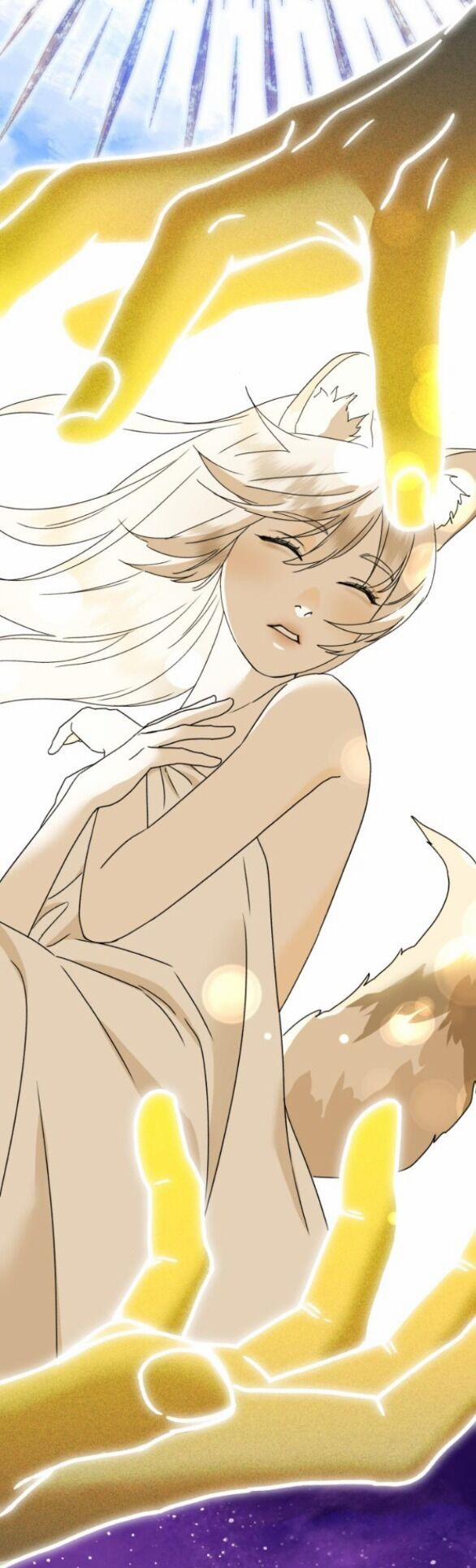 Thần Hổ Jangsan 22.1 trang 1