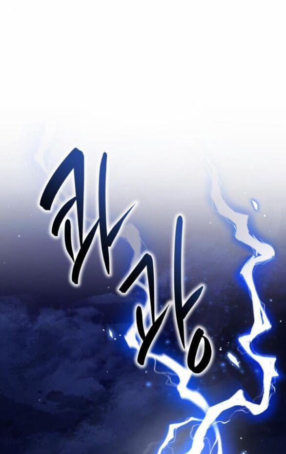 Thần Hổ Jangsan 22.1 trang 9