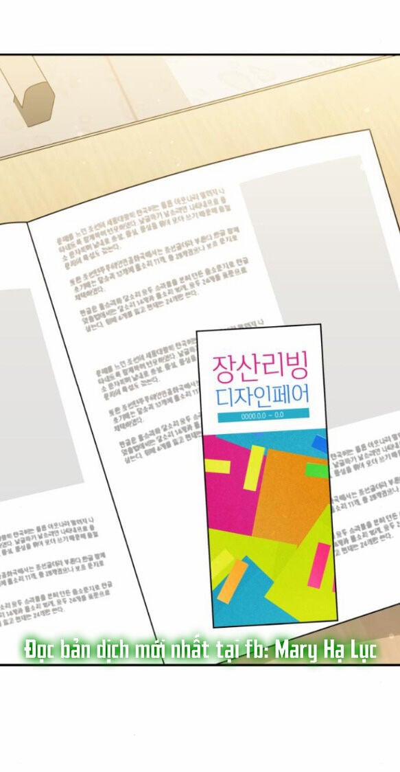 Thần Hổ Jangsan 23.1 trang 13