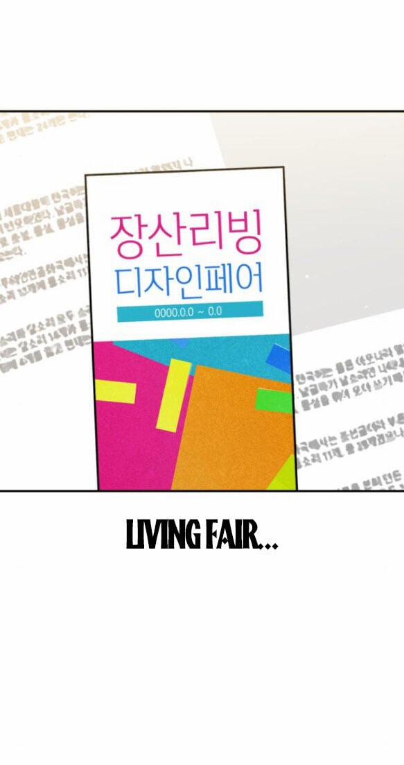 Thần Hổ Jangsan 23.1 trang 14