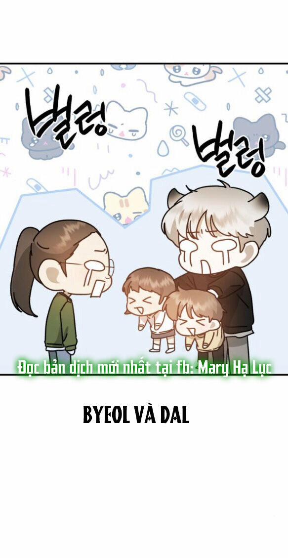 Thần Hổ Jangsan 23.1 trang 32