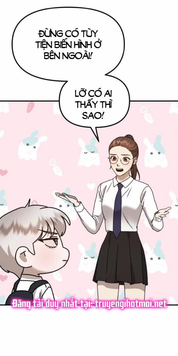 Thần Hổ Jangsan 23.1 trang 5