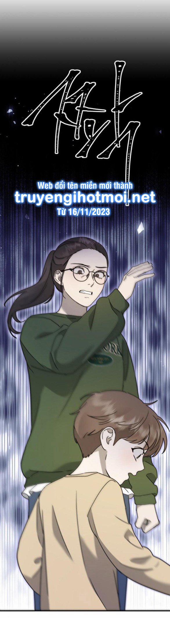 Thần Hổ Jangsan 24.1 trang 0