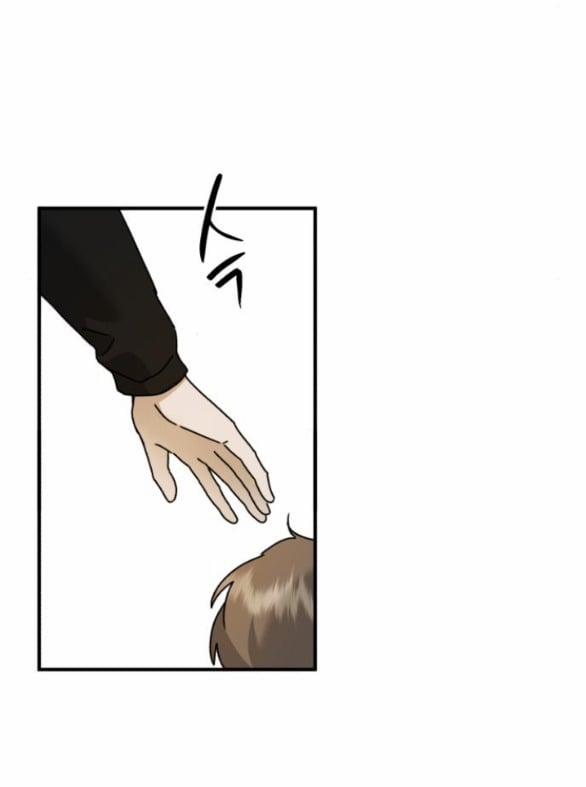 Thần Hổ Jangsan 24.1 trang 16