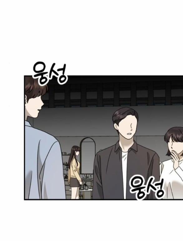 Thần Hổ Jangsan 24.1 trang 29