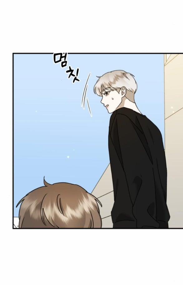 Thần Hổ Jangsan 24.1 trang 9